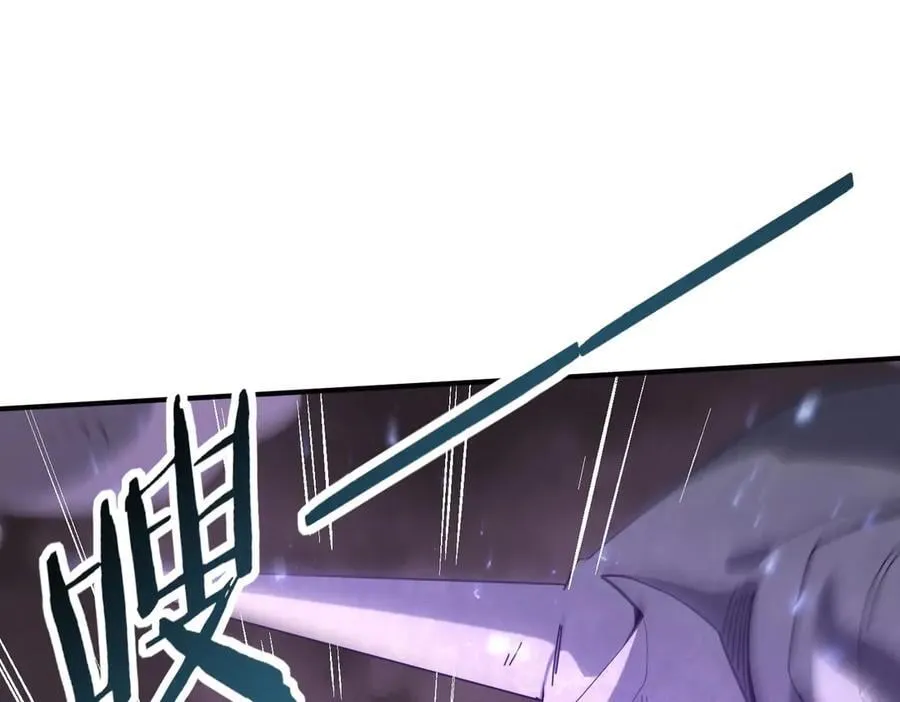 第108话 灭世雷霆33