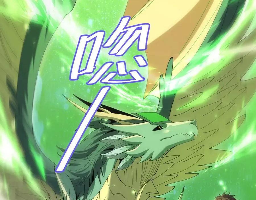 第131话 噩梦94