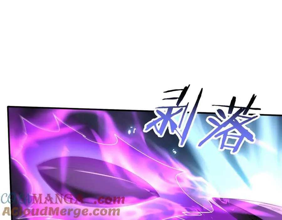 第125话 叶家的承诺80