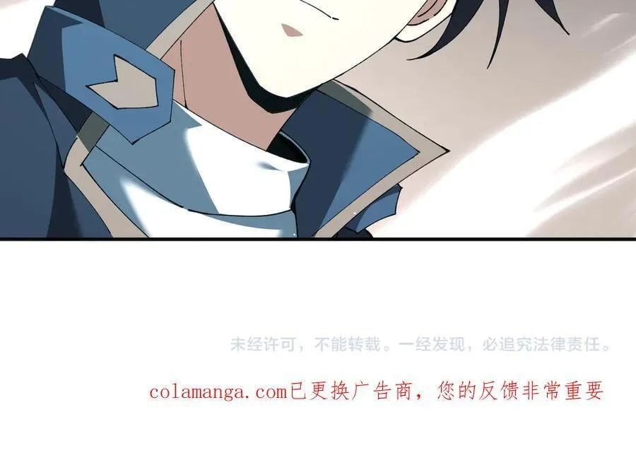 第123话 成为领主126