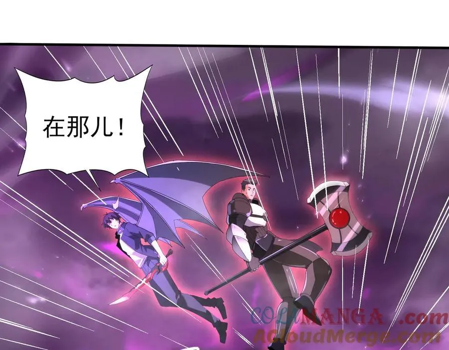 第118话 不愧是学姐96