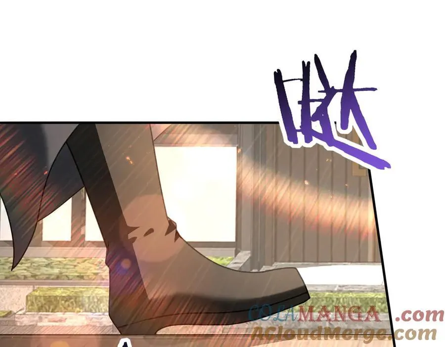 第114话 暗影岛气息112