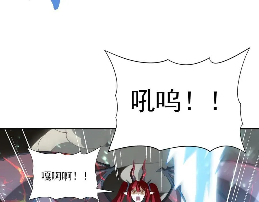 第107话 泰齐国大乱90