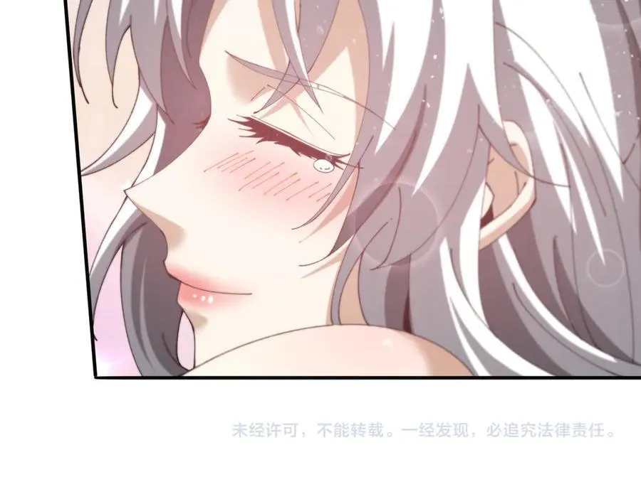 第115话 西境三大世家127