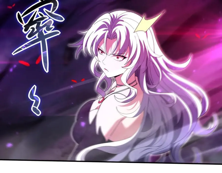 第118话 不愧是学姐34