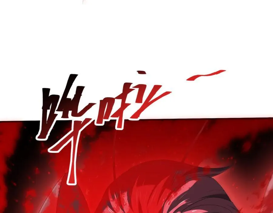 第132话 困兽27