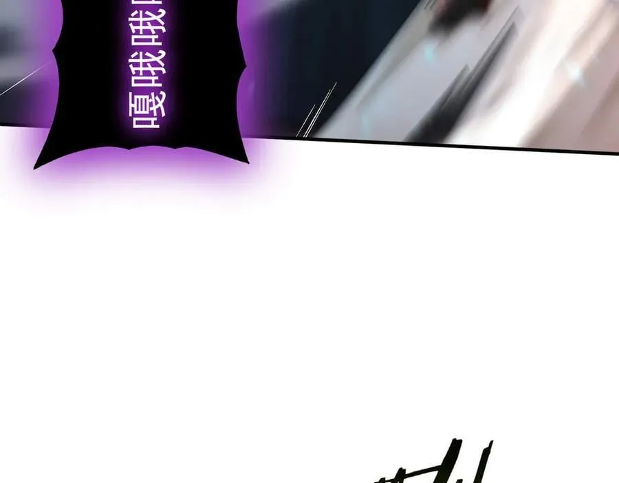 第125话 叶家的承诺105