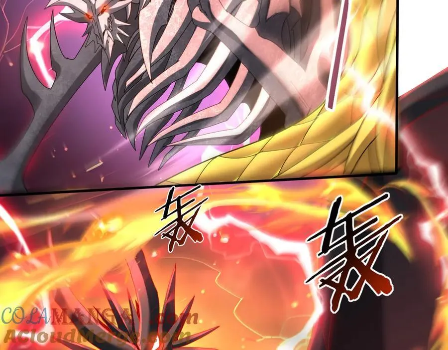 第110话 神骨分身之殒100