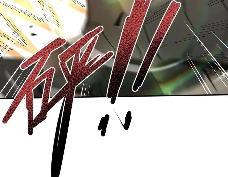 第115话 西境三大世家103