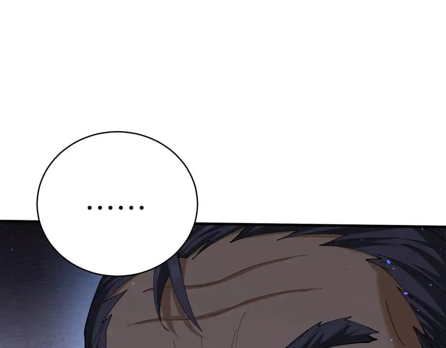 第131话 噩梦65
