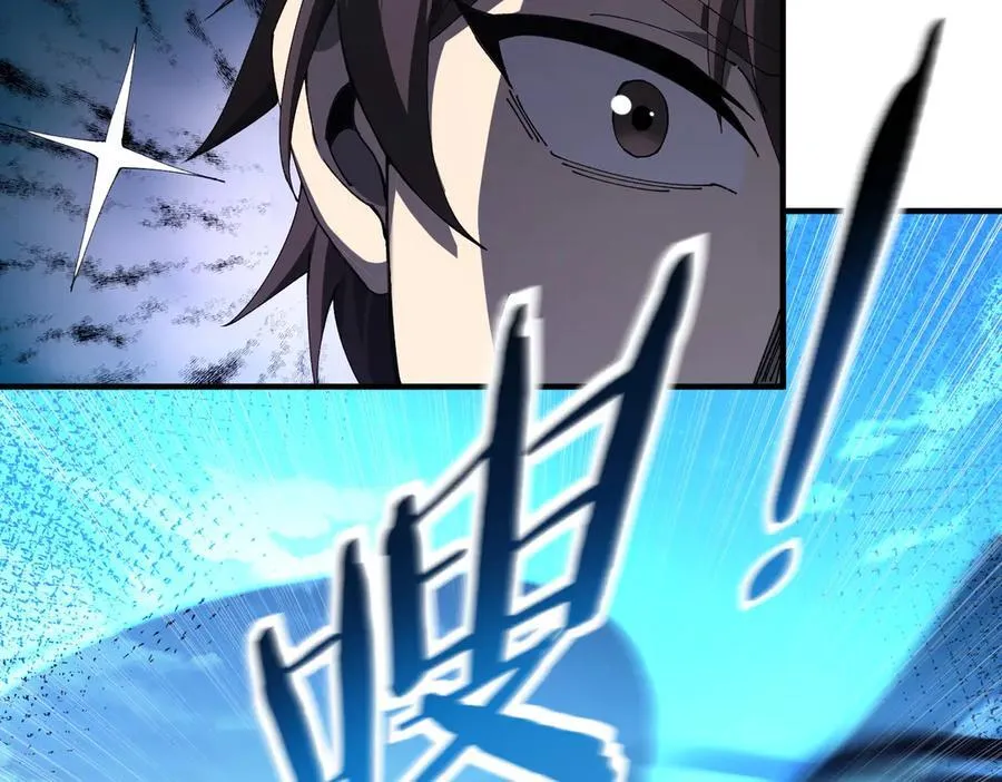 第117话 登陆105