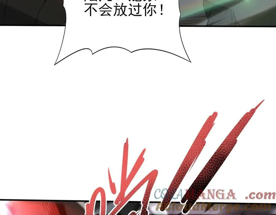 第115话 西境三大世家108