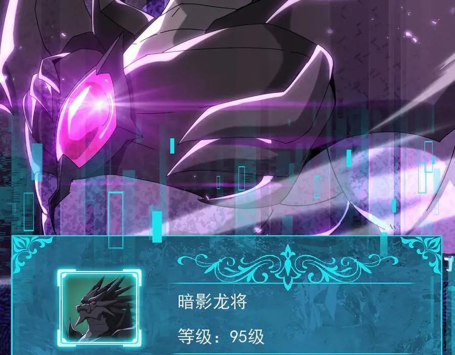 第125话 叶家的承诺6