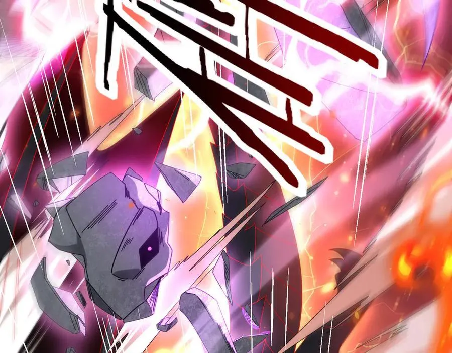 第110话 神骨分身之殒127