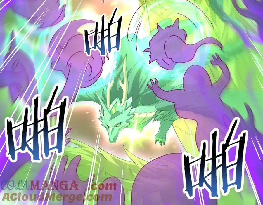 第110话 神骨分身之殒120
