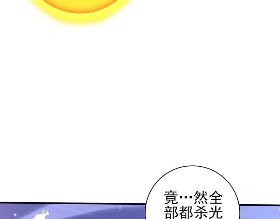 第132话 困兽90