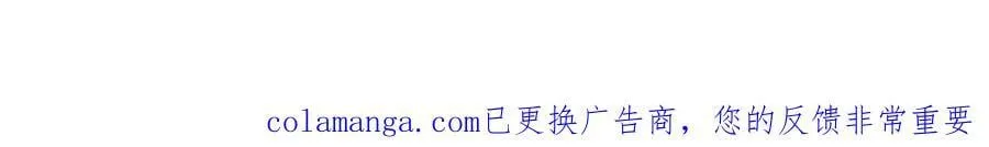 第127话 三声即毙138