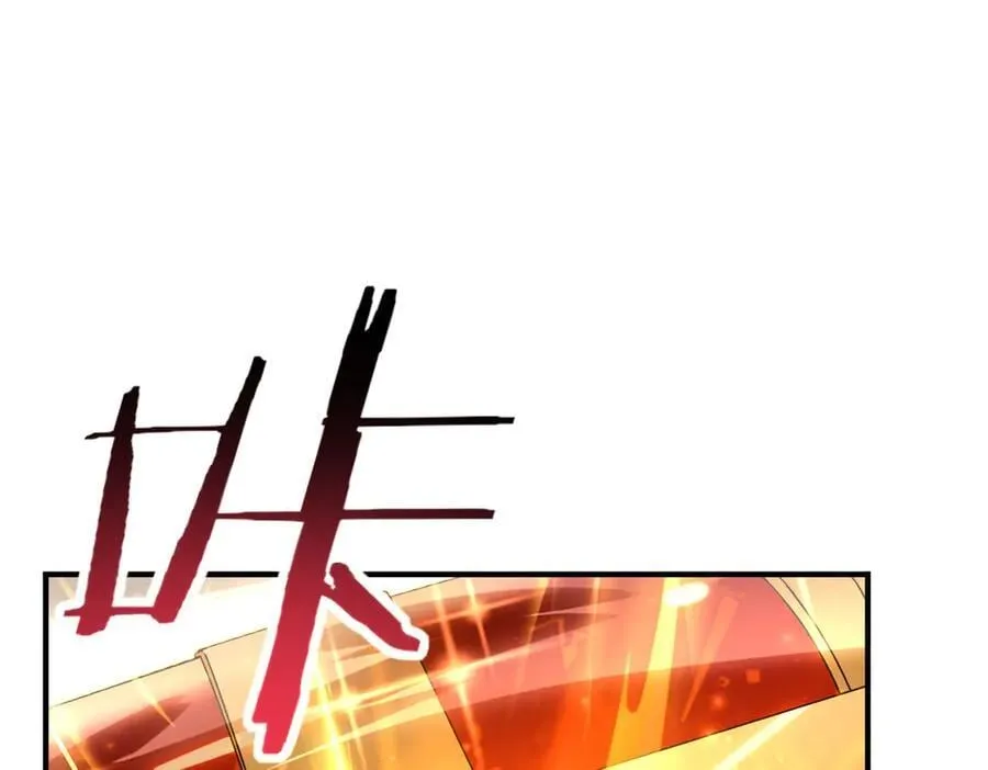 第121话 受魂之托41