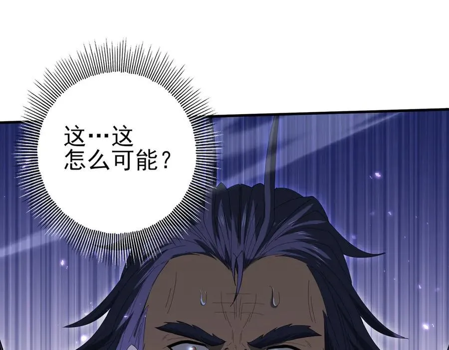 第132话 困兽81