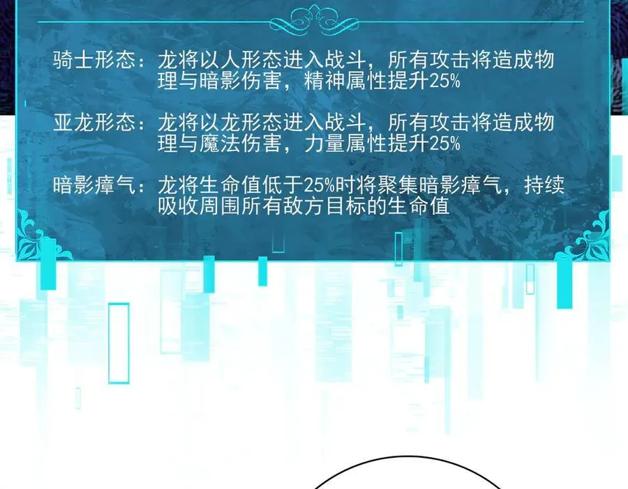 第125话 叶家的承诺7