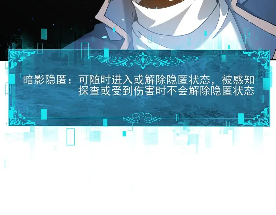 第129话 大仇得报50