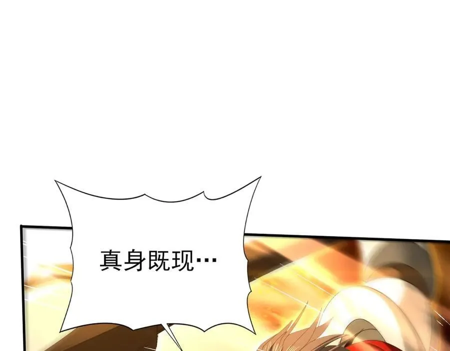 第132话 困兽62