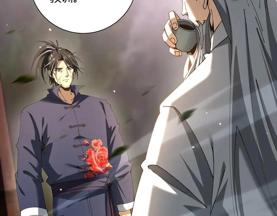 第117话 登陆34