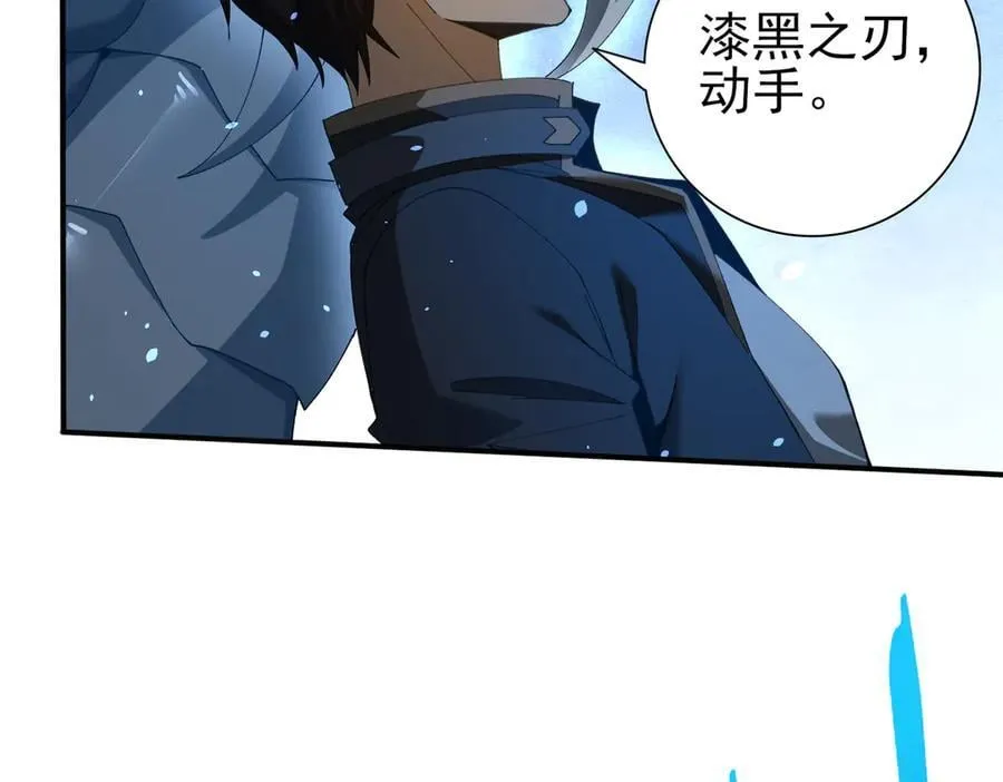 第129话 大仇得报89