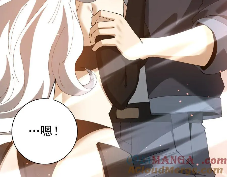 第129话 大仇得报156