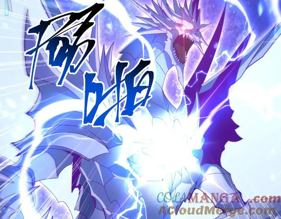第131话 噩梦152