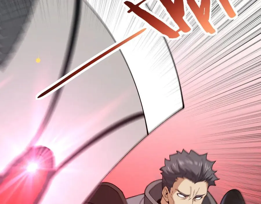 第117话 登陆97