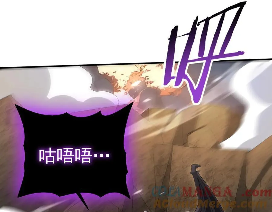 第125话 叶家的承诺36