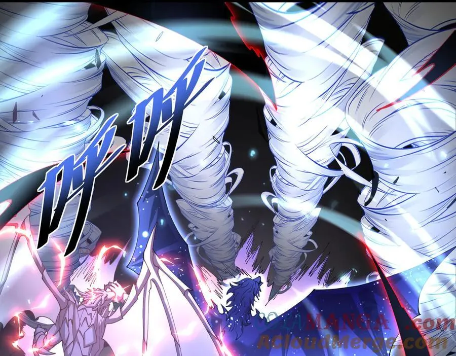 第109话 未觉醒的古神152