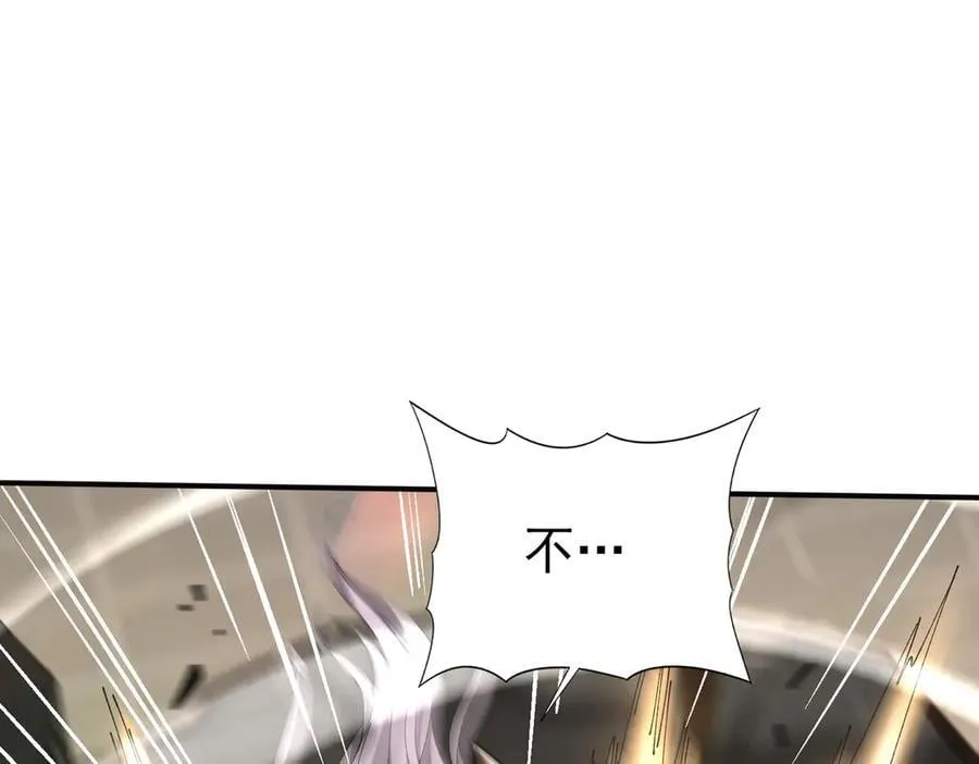 第115话 西境三大世家101