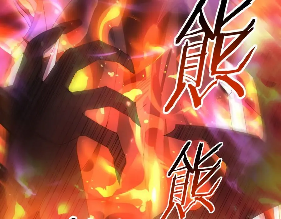 第118话 不愧是学姐90