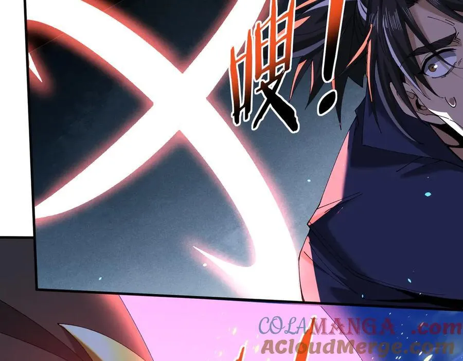 第129话 大仇得报108