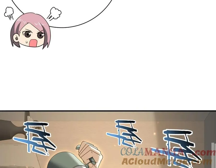 第114话 暗影岛气息12