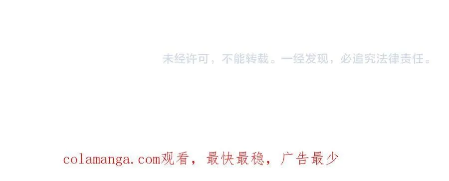 第131话 噩梦161