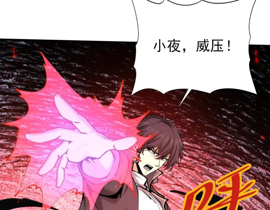 第115话 西境三大世家74