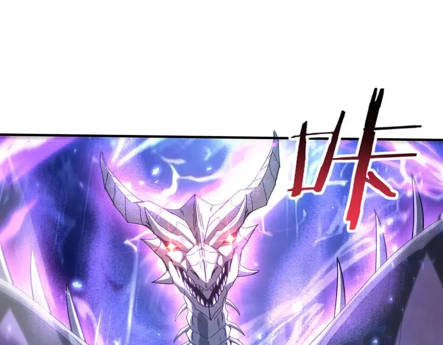 第108话 灭世雷霆98