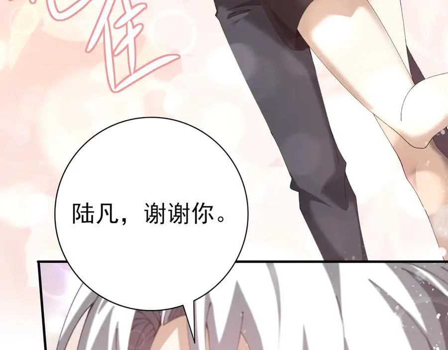 第115话 西境三大世家126