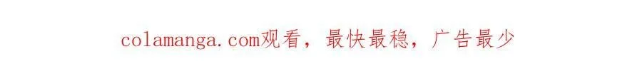第117话 登陆108
