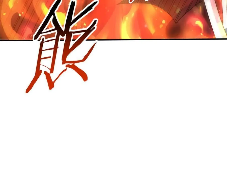 第118话 不愧是学姐91