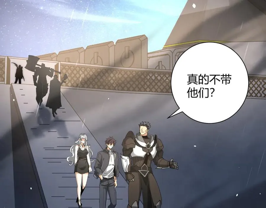 第117话 登陆62