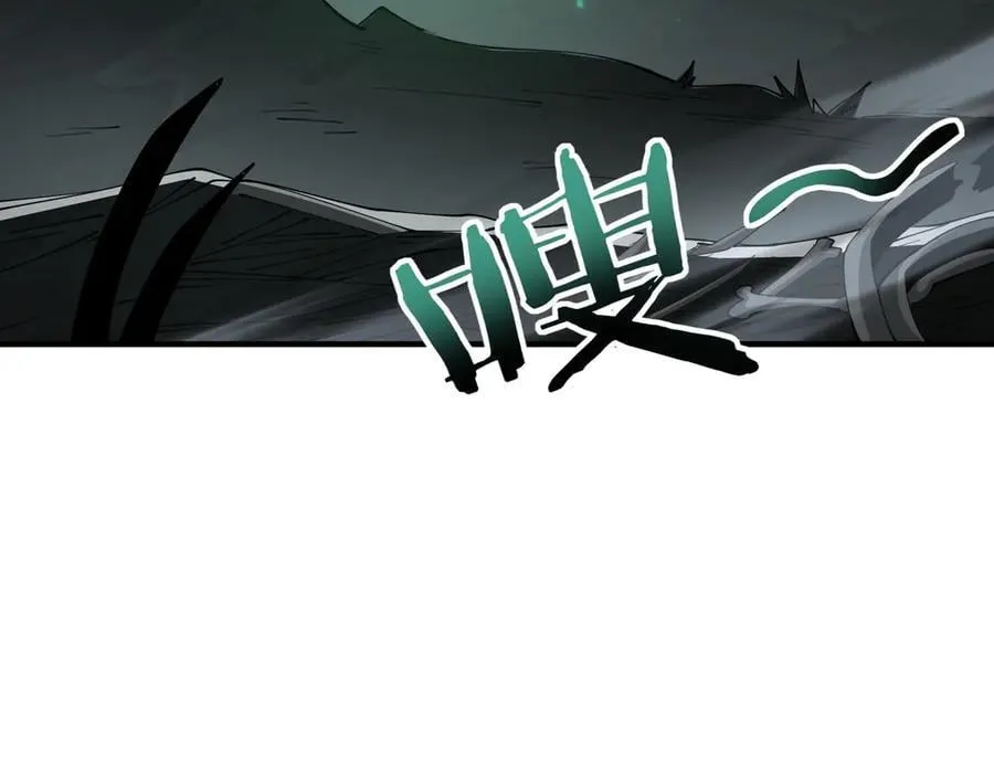 第109话 未觉醒的古神35