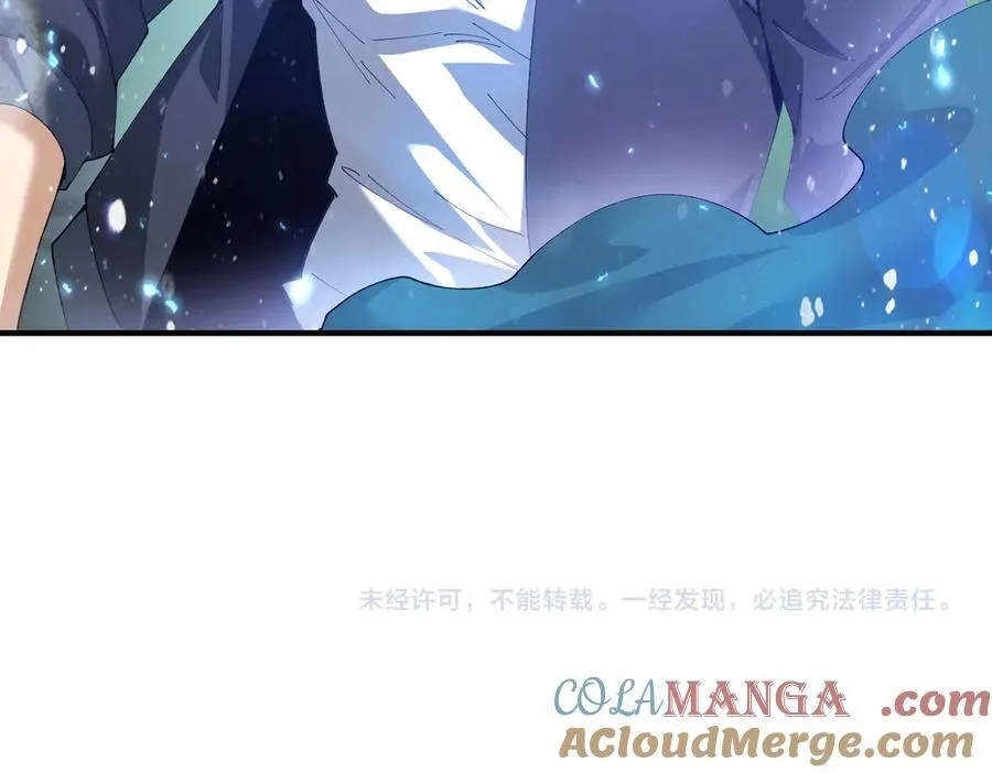 第109话 未觉醒的古神168