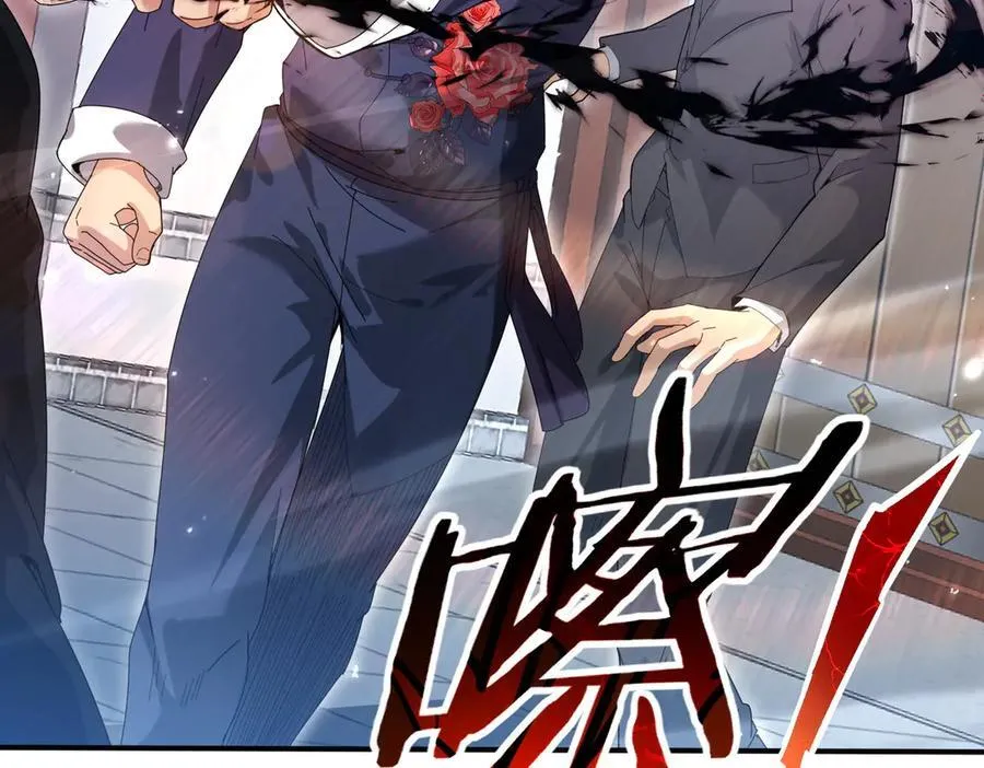 第128话 白玉九剑78