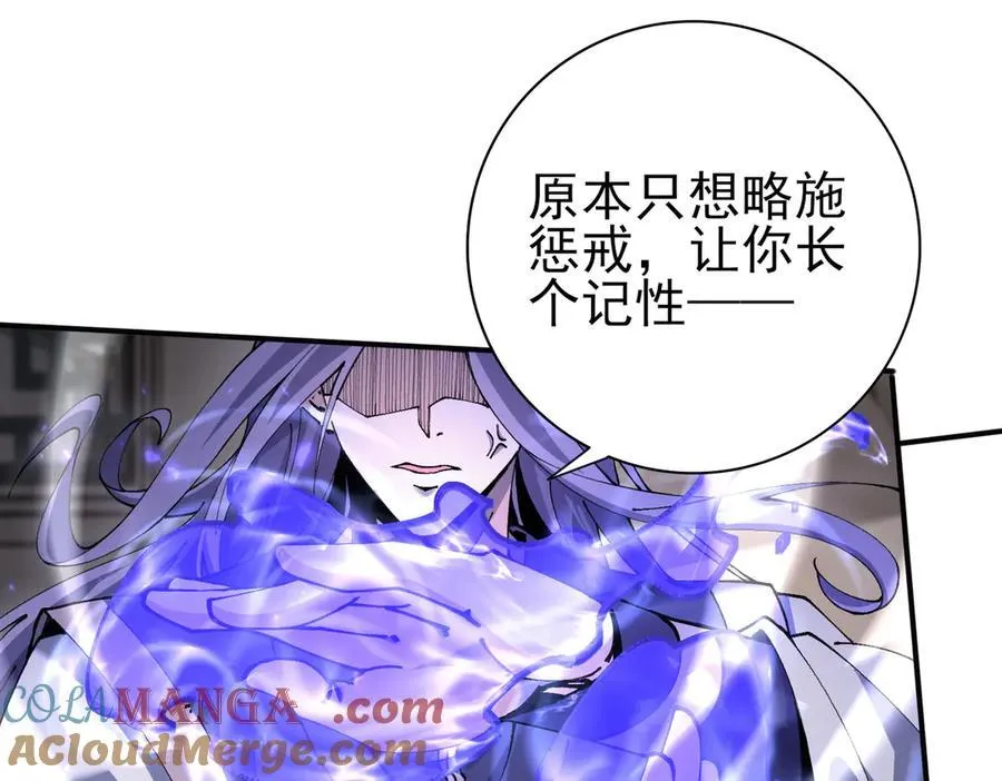第115话 西境三大世家60