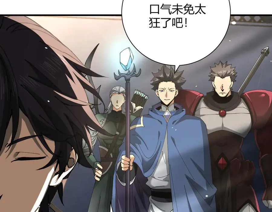第117话 登陆67