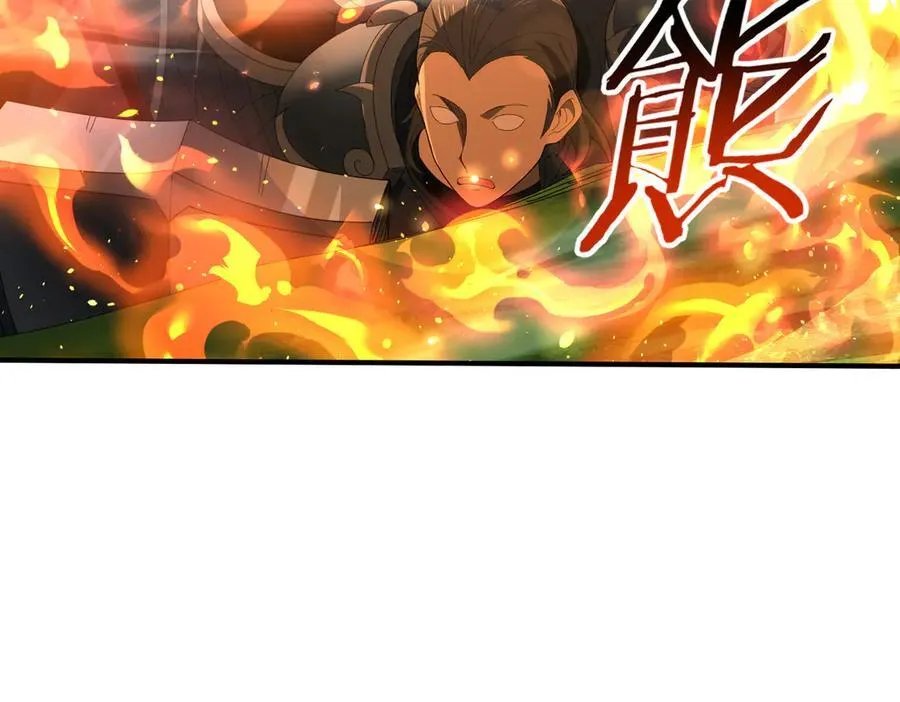 第132话 困兽93